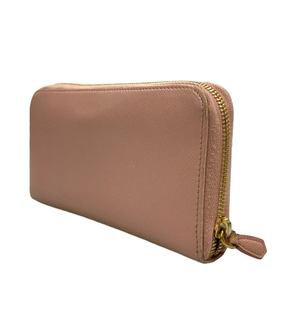 Prada Zip Leather Wallet Long Round Black